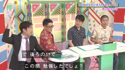 bandicam 2018-09-03 01-00-42-537