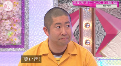 bandicam 2024-02-26 00-47-00-234