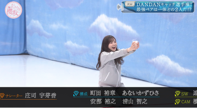 bandicam 2025-11-17 01-18-04-054