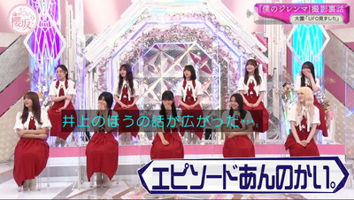 bandicam 2022-08-15 06-28-09-318