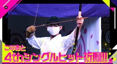 bandicam 2022-03-28 01-31-32-075