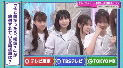 bandicam 2025-10-13 01-04-32-877