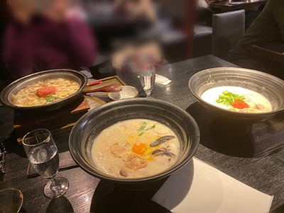 7ed575b73566abeaf71edb6e23e8f-03