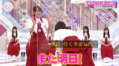 bandicam 2022-09-12 01-31-05-999