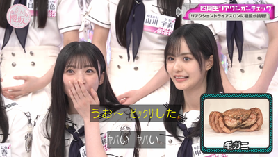 bandicam 2025-09-15 01-47-18-989