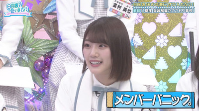 bandicam 2019-04-08 01-19-07-385 - コピー