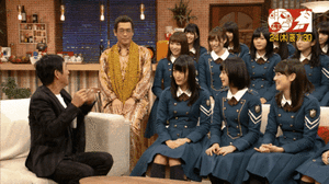 欅坂46 明石家さんまに尾関が見つかる 第1回明石家紅白 で長澤まさみのものまねを振られるwww 動画あり 櫻坂46まとめもり 欅坂46 明石家さんまに尾関が見つかる 第1回明石家紅白 で長澤まさみのものまねを振られるwww 動画あり 櫻坂46まとめもり