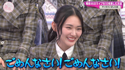 bandicam 2025-04-21 05-48-29-618