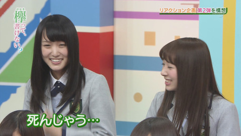 bandicam 2015-12-28 02-00-29-525