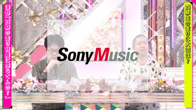 bandicam 2025-11-10 01-00-57-747