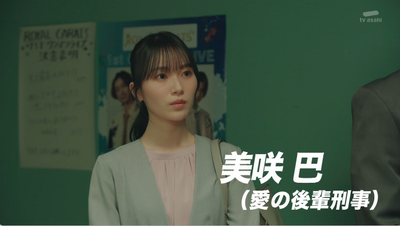 bandicam 2026-04-05 02-51-48-210