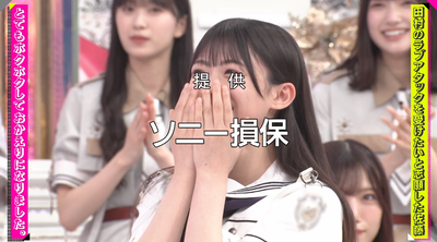 bandicam 2025-06-30 01-18-04-567