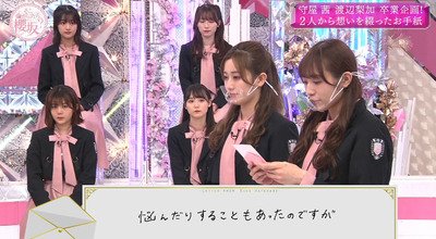 bandicam 2021-12-27 03-35-56-647