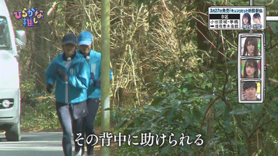 bandicam 2019-03-25 02-03-17-107