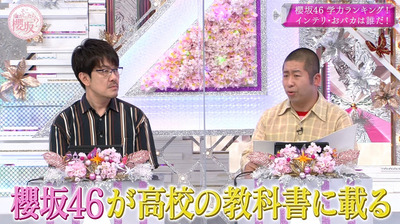 bandicam 2021-05-31 00-37-46-667