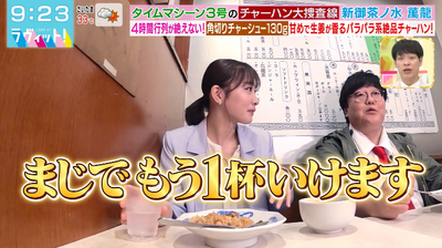 bandicam 2025-08-13 09-23-29-497