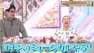 bandicam 2025-10-20 00-52-10-451