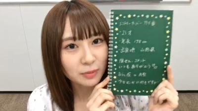 bandicam 2018-08-15 20-26-52-637