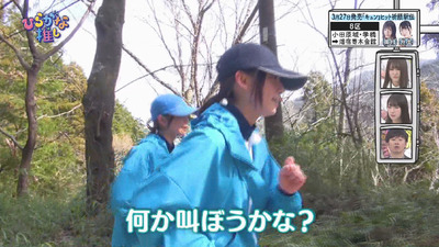 bandicam 2019-03-25 02-04-01-110