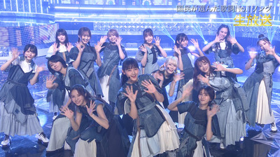 bandicam 2022-07-02 17-09-43-525