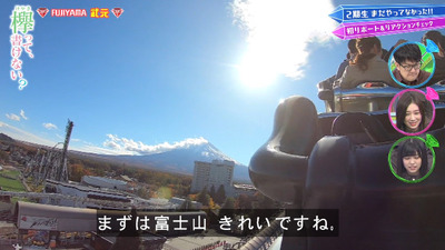 bandicam 2019-12-09 00-56-38-838