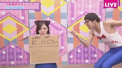 bandicam 2018-03-24 00-29-34-614