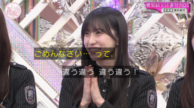 bandicam 2025-12-15 01-16-33-083