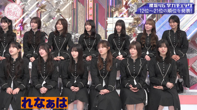 bandicam 2026-01-19 05-46-51-436