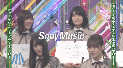 bandicam 2019-04-01 02-01-58-782