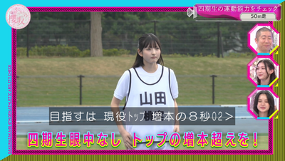 bandicam 2025-11-10 00-55-39-235