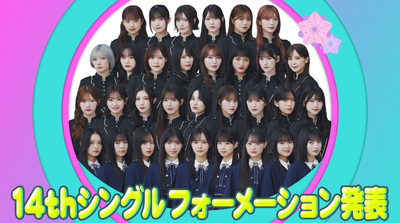 bandicam 2026-01-26 06-25-27-804