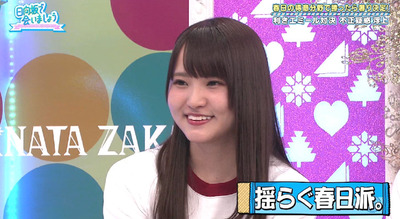 bandicam 2019-05-13 01-20-37-108