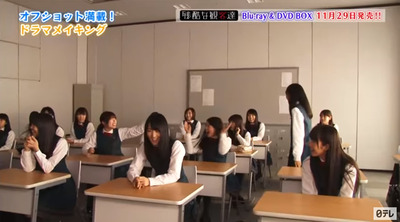 bandicam 2017-07-20 00-52-29-527