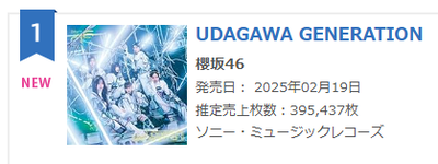c549dc32130d5143ff1d86516dd35d8f