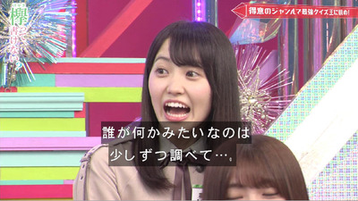 bandicam 2019-07-01 00-37-56-074