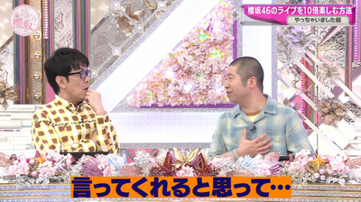 bandicam 2025-04-21 05-54-54-462