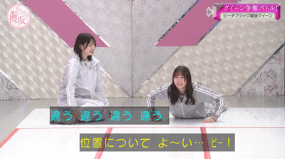 bandicam 2026-06-22 01-12-34-519 - コピー