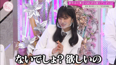 bandicam 2021-03-29 00-59-05-958