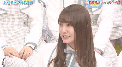 bandicam 2019-04-16 01-34-22-499