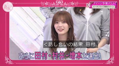 bandicam 2026-06-22 01-11-09-010 - コピー