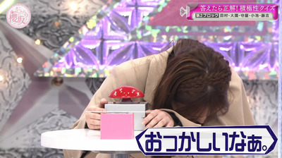 bandicam 2023-03-27 03-21-18-743