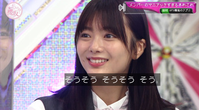 bandicam 2021-07-26 00-38-39-360