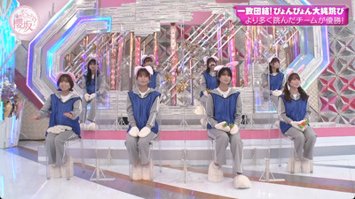 bandicam 2023-01-23 00-44-35-592