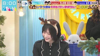 bandicam 2025-12-25 08-00-51-135