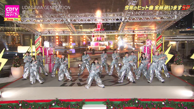 bandicam 2025-12-22 20-03-33-377