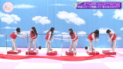 bandicam 2024-04-08 04-26-47-524