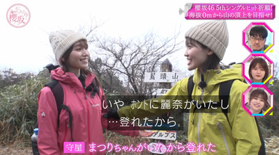 bandicam 2023-02-20 04-01-02-689