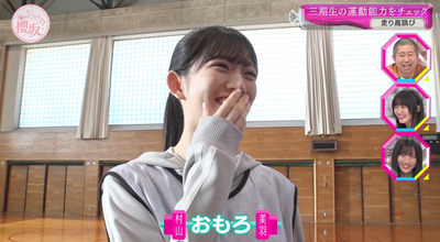 bandicam 2023-05-15 00-44-56-697