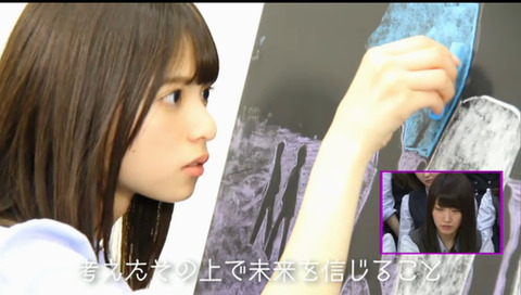 bandicam 2016-06-12 18-55-55-688