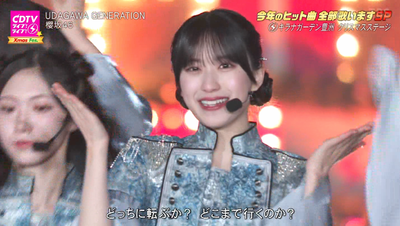 bandicam 2025-12-22 20-03-12-823